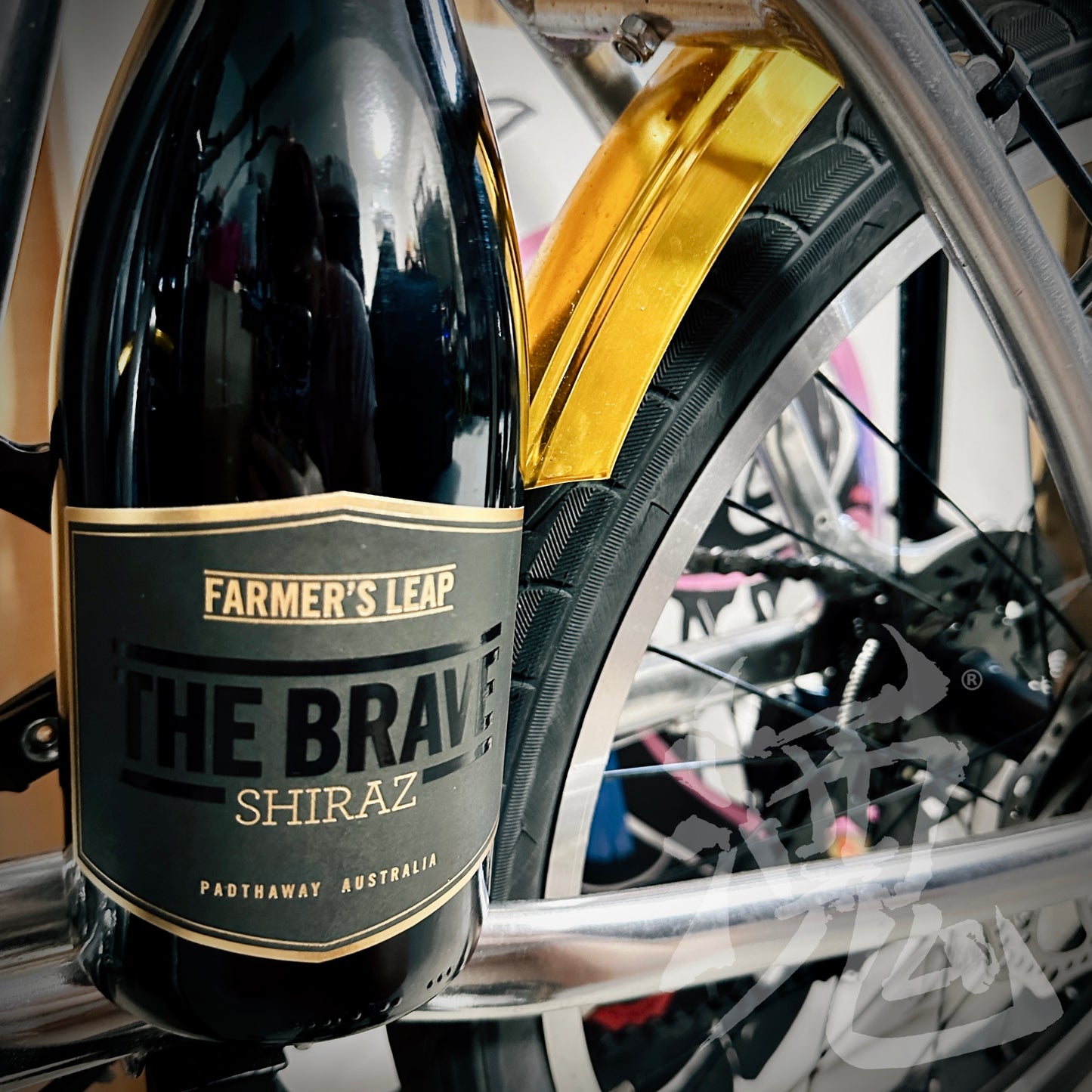 The Brave Shiraz 2018 澳洲